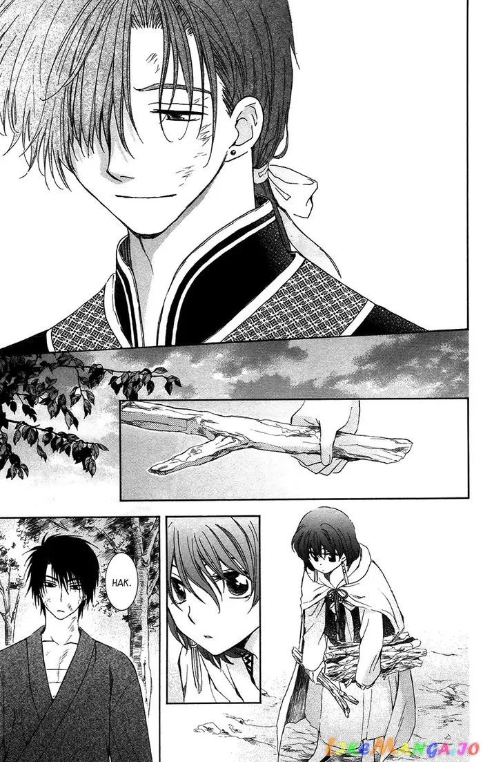 Yona of the Dawn Chapter 92 image 13_optimized